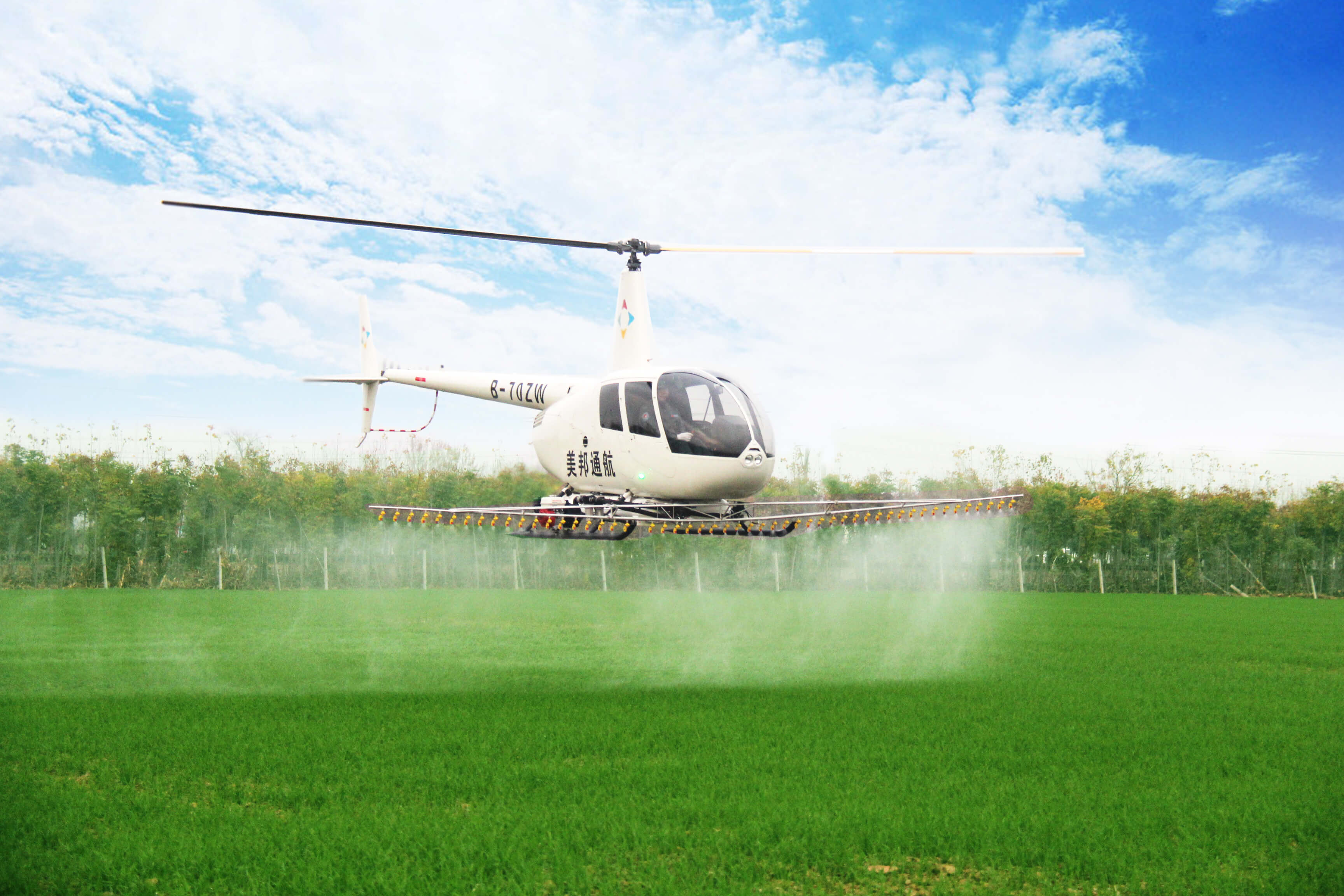 13fc5c26129b5242b1d5a127550e8b5c