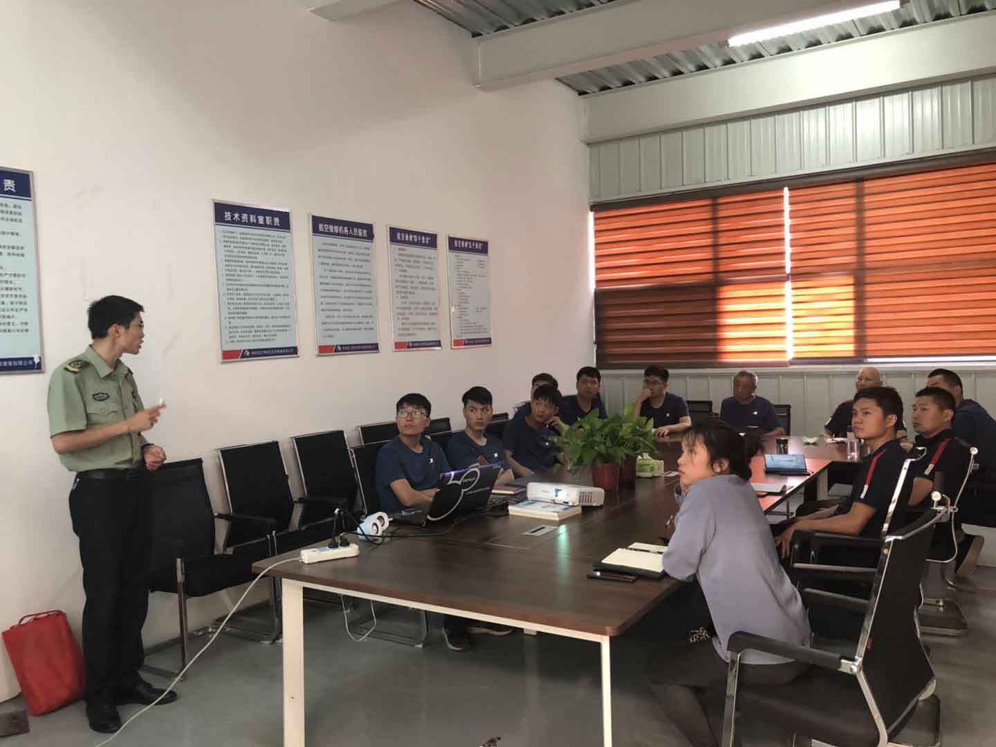 郑州888电子游戏航空维修有限公司组织开展消防清静知识培训