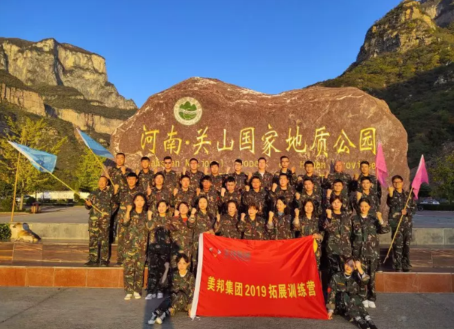 238a46181fde0a4acc3c32cf9c8f48ba