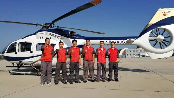 2b86df35a5c33aa483e88821496fca4c