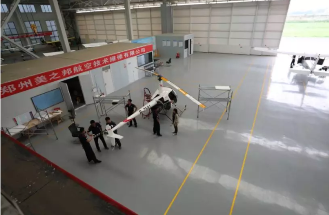 美邦集团举行888电子游戏维修基地旅行交流活动