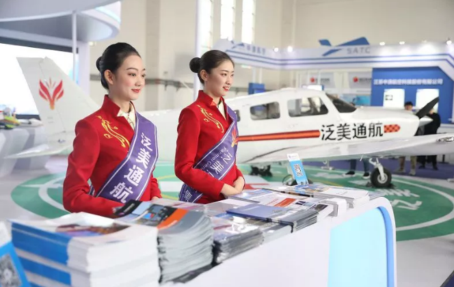 510bbde8a2296be4bf009c9c599e85c1