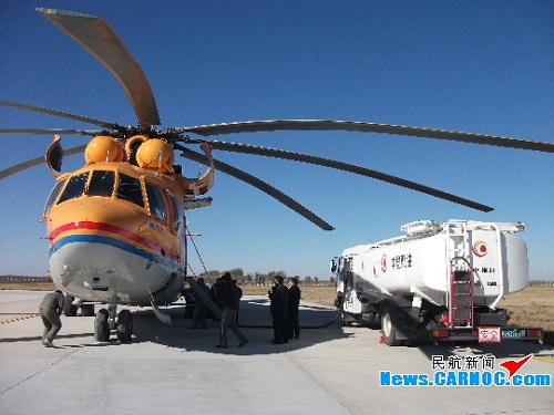 6700fcbda5640066d75e0ee5718b6772