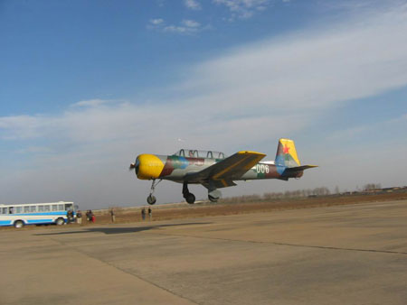 天下唯一！！山西拥有3个航空训练基地