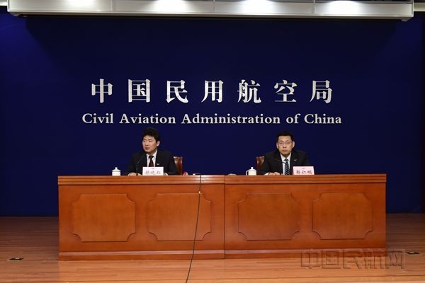 民航局：拓展通航公司机型选择规模 55种机型供选择