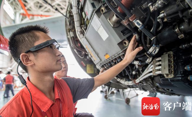 黑科技赋能航空业！海海航手艺运用5G+AR维修飞机