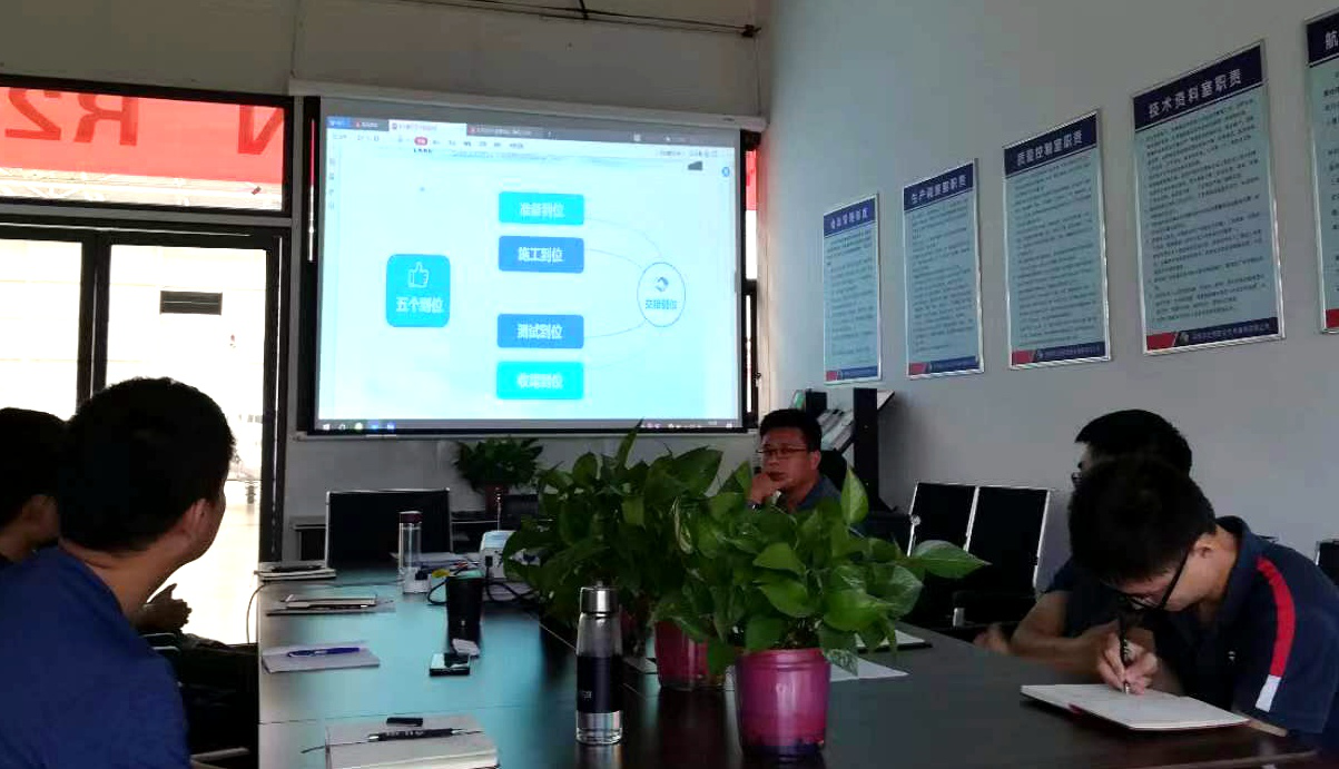 888电子游戏开展通航清静意识学习培训