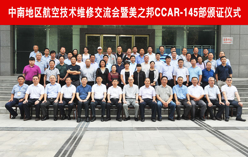 ef2c7af7283e6bf440562e2679d19eea