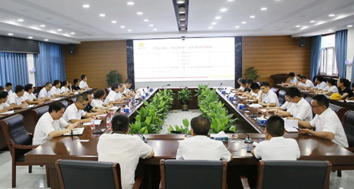 装备公司党委转训集团公司“不忘初心、切记使命”专题党课暨召开“不忘初心、切记使命”主题教育启动会