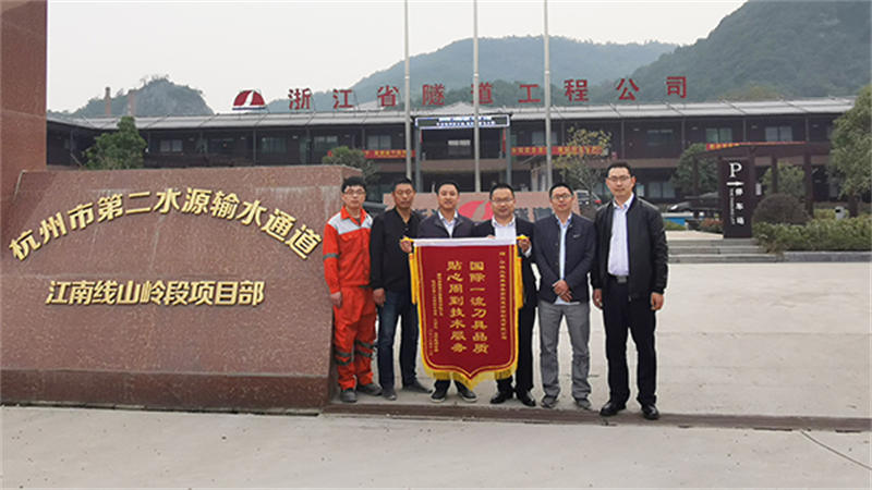 硬核实力派！宝运莱装备·WIRTH刀具再刷新纪录，赢得客户赞赏