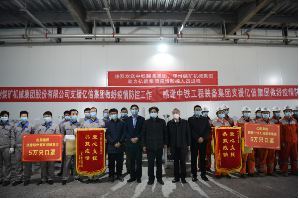 宝运莱·(中国区)有限公司官网