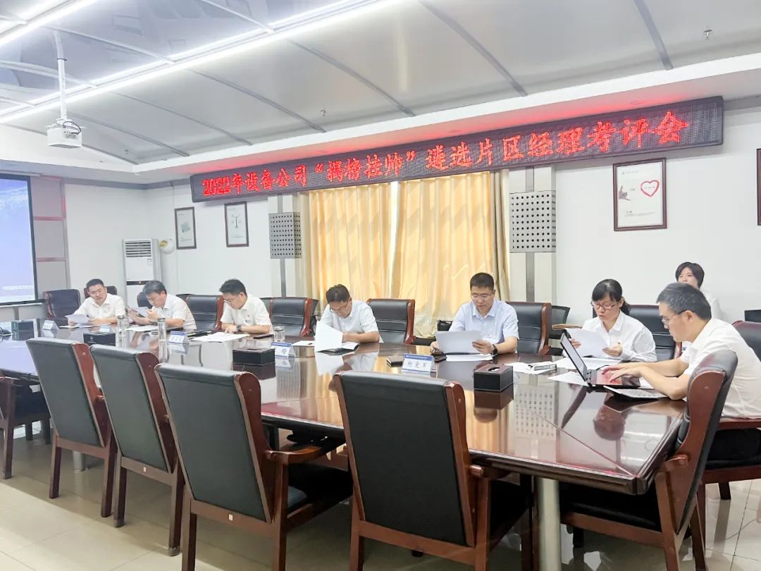 微信图片_20221021092839