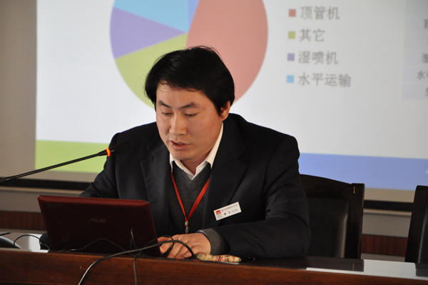副总工程师、手艺部部长魏金同志举行述职